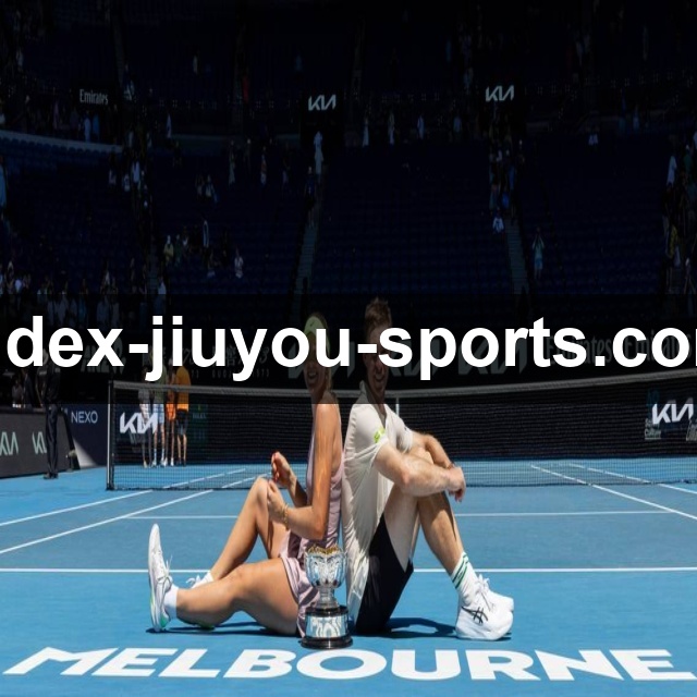 易游体育APP下载后，你能享受更流畅的游戏体验和独特的玩法攻略！